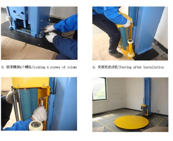 220V 1.5kw Automatic Strapping Machine Smart Wasp Pallet Stretch Wrapping Machine 1