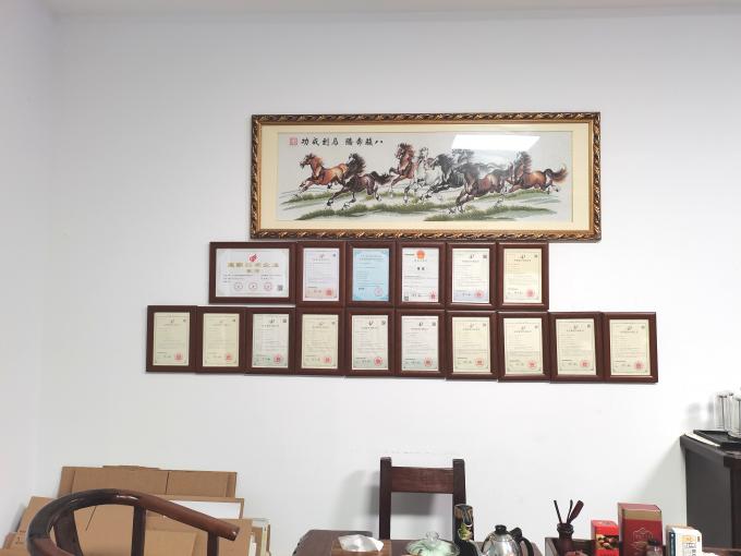 latest company news about Congratulations for Toprint awarded "National High-tech Enterprise" 1