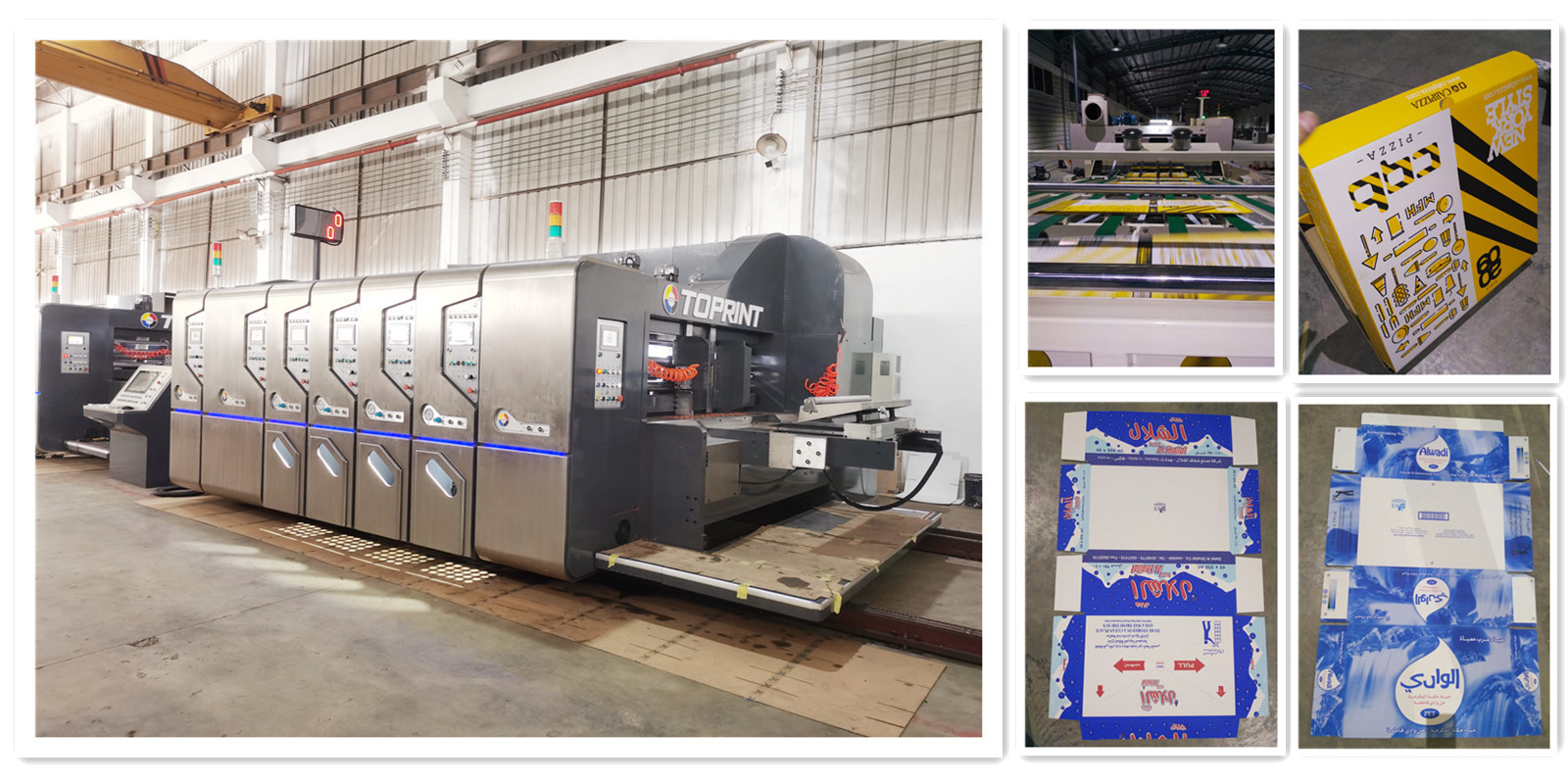 150 Sheet/Min Corrugated Box Die Cutting Machine Automatic Pizza Box